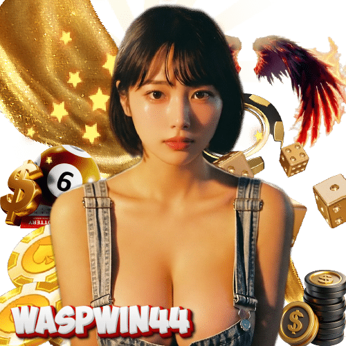 waspwin44 ไม่มีขั้นต่ำ